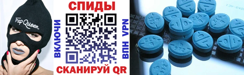 Амфетамин Premium  Железногорск-Илимский 