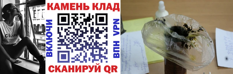 ГАШИШ Ice-O-Lator  купить наркоту  omg tor  мориарти официальный сайт  Железногорск-Илимский 