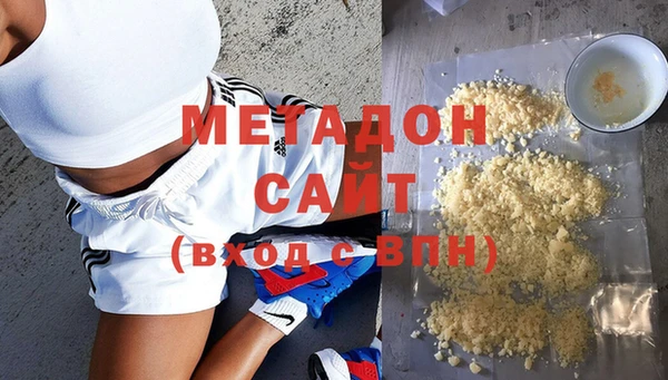 скорость Алексин