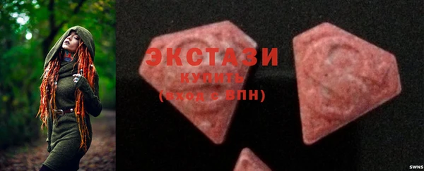 хмурый Алзамай