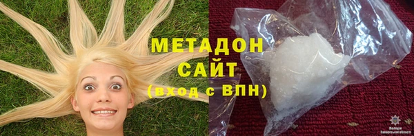 хмурый Алзамай