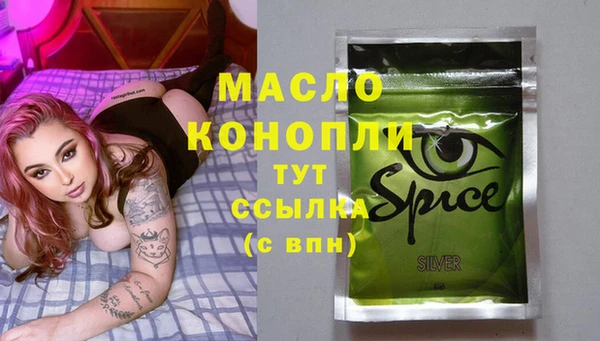 скорость Алексин