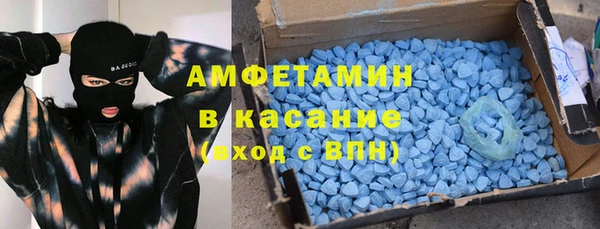 скорость Алексин
