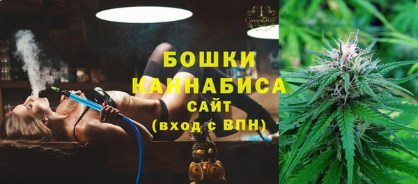 дурь Абинск