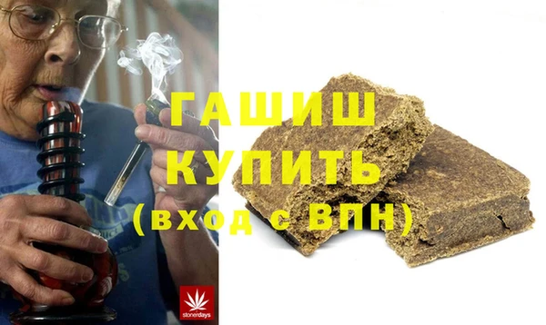 хмурый Алзамай