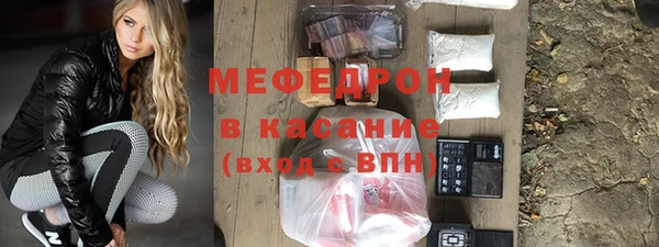 скорость Алексин