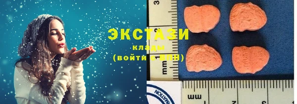скорость Алексин