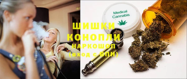 скорость Алексин
