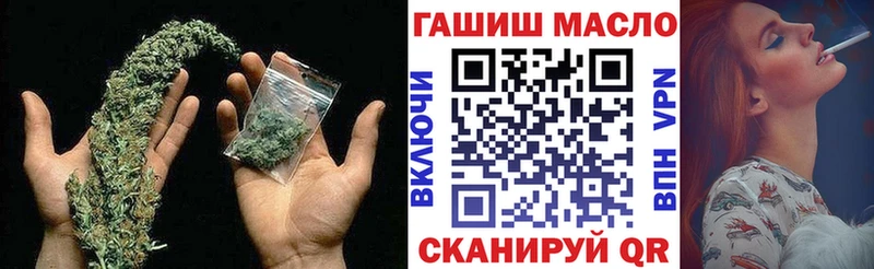 MEGA сайт  Железногорск-Илимский  ТГК Wax  закладка 